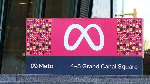 meta's new subscription charge faces complaint over claims it amounts to a 'privacy fee' 