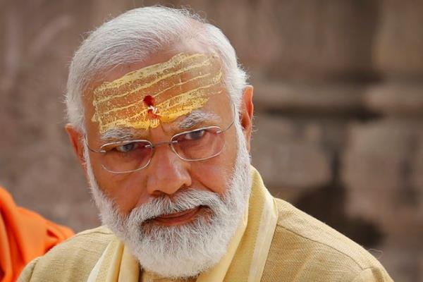 India Election
